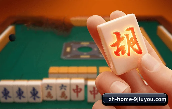 九游娱乐 APP 界面 - Jiuyou