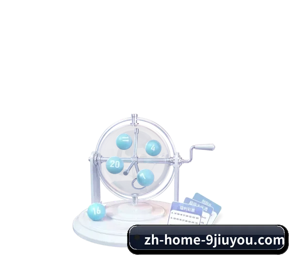 公司成立