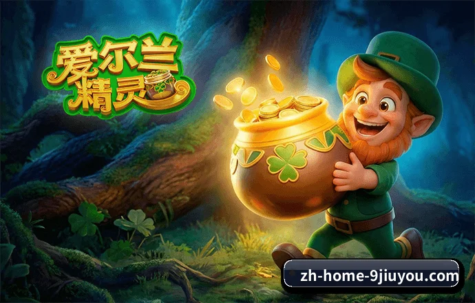 智能升级